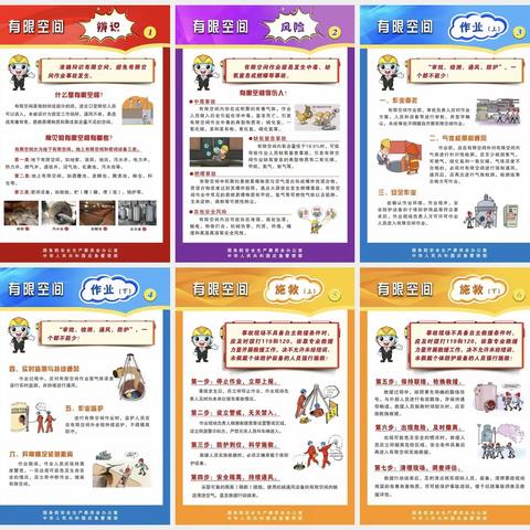 三亚市农业农村综合服务中心开展新建养殖机动渔船琼三亚渔养86182核查暨安全作业指导工作
