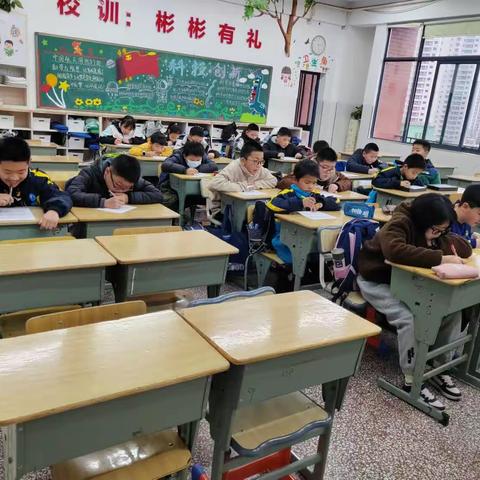 2023年下学期滨江小学高年级国际象棋