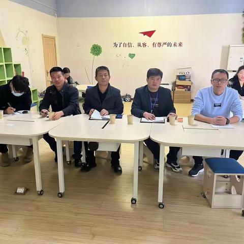 双山子镇总校课题中期论证会