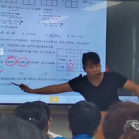 展课堂风采 促教师成长          ——记初三数学组陈华新老师的公开课