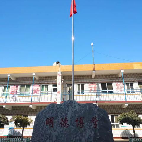 孙村中学语文教研组活动总结