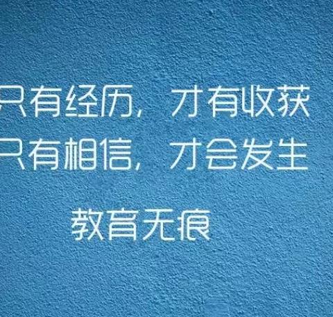 2023闯荡”魔都“看世界，上海夏令营