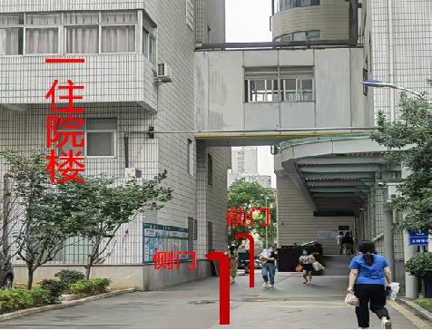 第一住院楼CT检查路线图