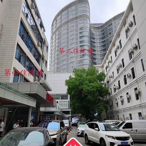 第二住院楼四楼B超检查路线图