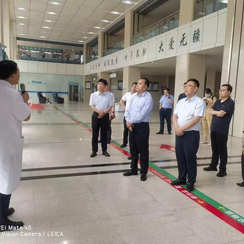 蓝田县赴福建省沙县等地考察学习县级公立医院综合改革管理工作