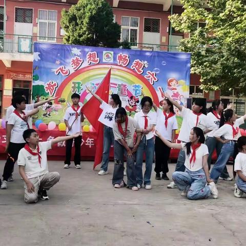 滑县桑村乡交通希望小学2025年招生开始啦