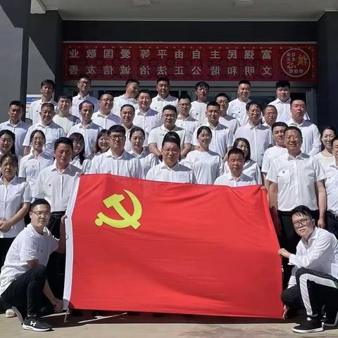 克勒沟镇庆祝建党102周年——党建引领，踔厉奋发党旗辉映，聚力发展