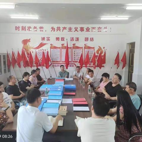 加强校车管理，筑牢安全防线 ——监利市黄歇口镇大兴小学召开校车安全专题会议