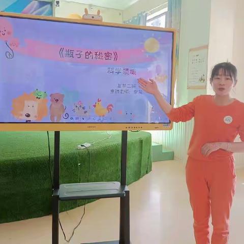 因教育而精彩，因扎实而优秀––––彩虹🌈幼稚园