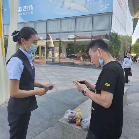 建行北京通州新华西街支行开展防诈骗宣教活动