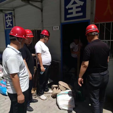 四型机关建设建筑施工安全服务中心二篇