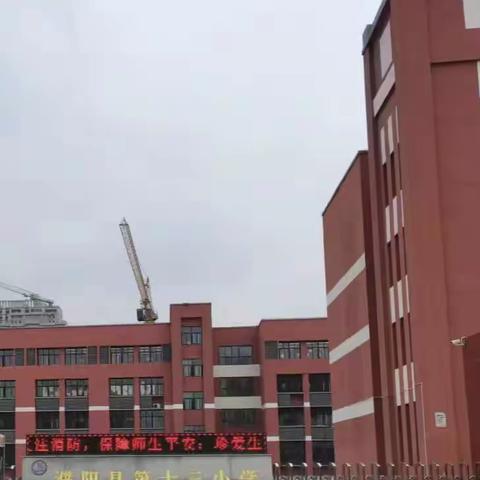 我的学习与成长