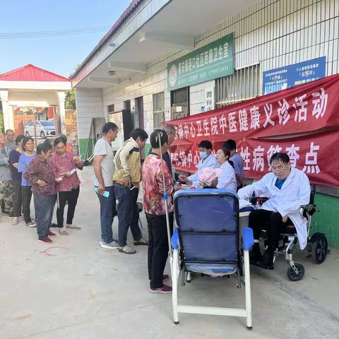 秦东镇中心卫生院开展智慧助老，中医药健康公益活动