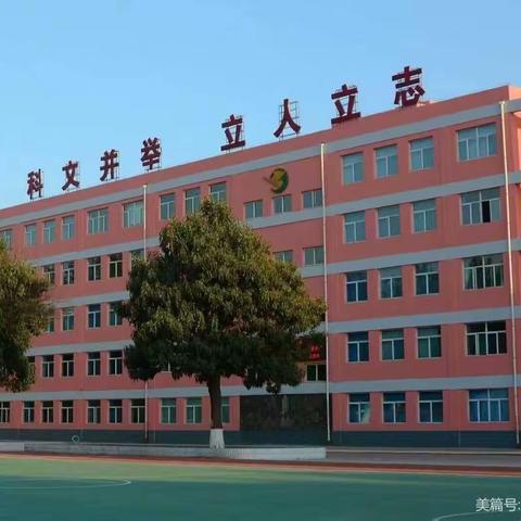 科技实验小学“品诗词古韵 诵经典美篇”古诗词诵读展示比赛活动