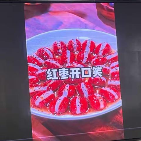 “食”光不负“幼”心人﻿﻿––记红塔区第二幼儿园大二班食育活动