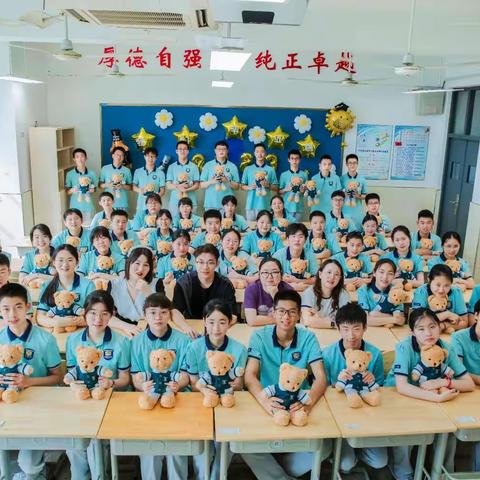 2023南京市第29中学初三21班【乐童摄影】