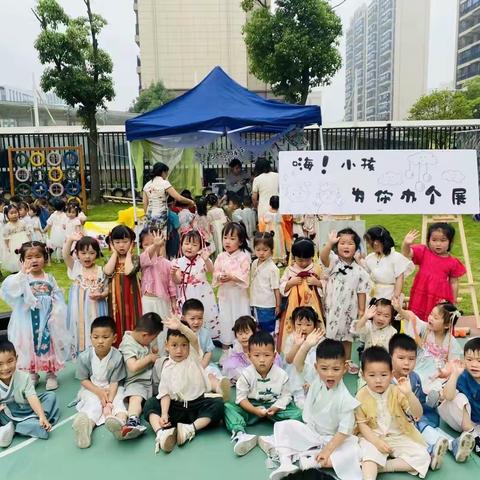 天誉幼儿园托一班付可欣成长记录