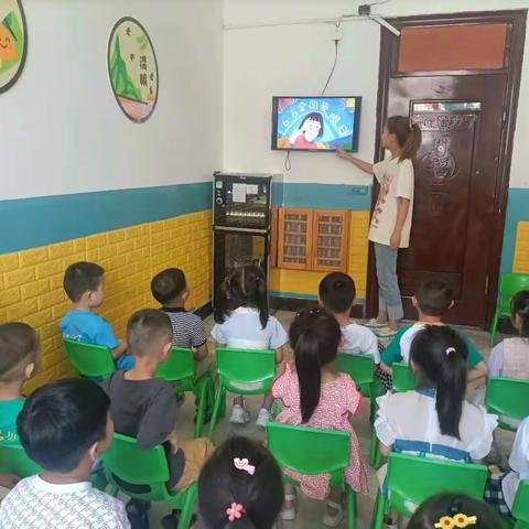 雨露幼儿园爱眼日总结