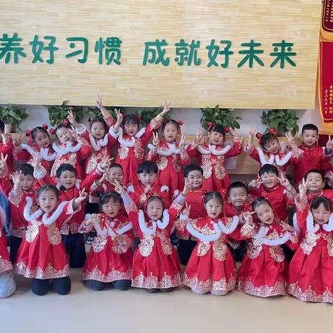 嘉禾幼儿园♥️苹果树班“自信绽放，收获成长”期末汇报