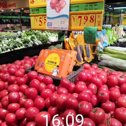 万科嘉园店年4月22日生鲜第三次开业报告