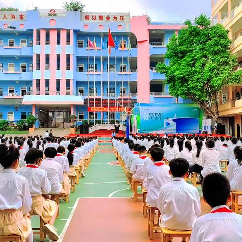 “品味书香•享阅读之乐” 4.23世界读书日共读半小时—雷州市第三小学共读点活动