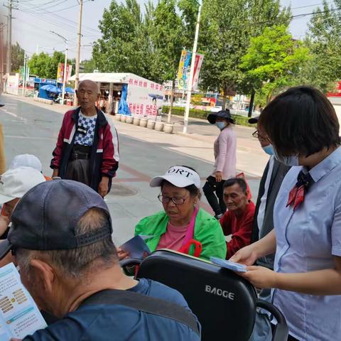 【交通银行鸿博支行】“普及金融知识，守住钱袋子”活动宣传