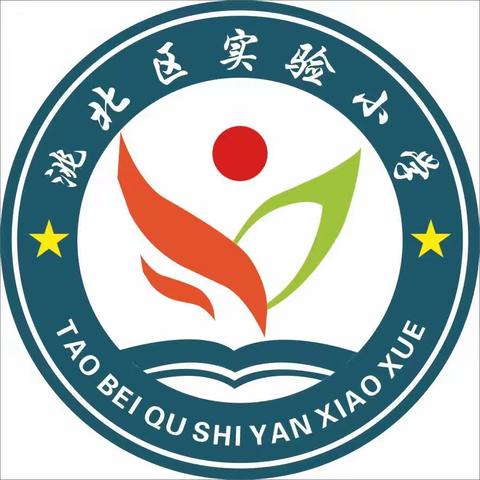 “大手拉小手，共护母亲河”倡议书