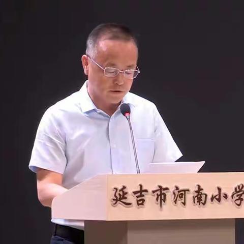 聚焦任务群  竞赛促成长———万宝镇中心小学校单元任务群设计及解读大赛观摩活动