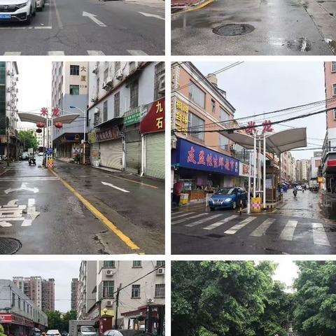 米龙村2023年6月14日垃圾分类工作简报