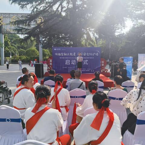 【碑林区长乐坊街道】八仙庵社区党委、社工室、兴宁社区党委、社工室开展“传播金融正能量 筑牢安全防护墙”主题活