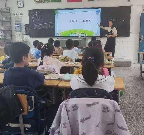 基于“立学课堂”的学生学会自主构建的实践研究——一下《小猴子下山》