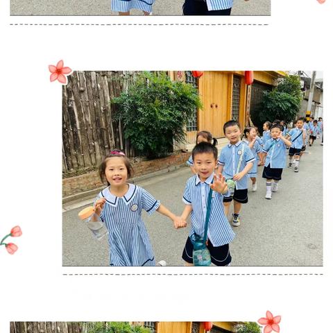 参观小学初体验 幼小衔接——童星幼儿园走进小学参观活动