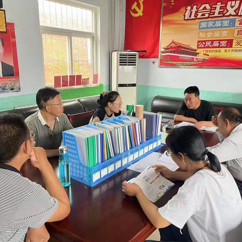 家校同行，守护平安———陵阳镇杨家泊学校暑期家长安全会