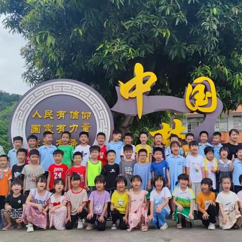 参观小学初体验、幼小衔接促成长”——桂圩中心幼儿园幼小衔接参观小学活动（副本）