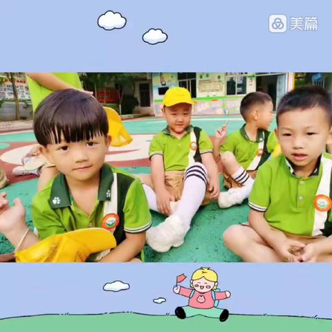 幼小衔接，双向奔赴～～记漂亮宝贝幼儿园大班宝贝走进小学主题活动（副本）