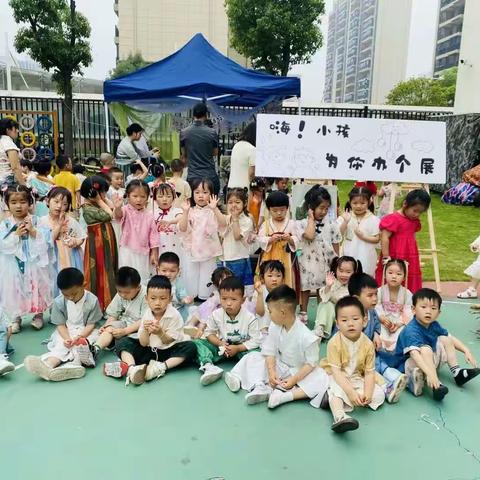 天誉幼幼儿园托一班吴舒妤的成长记