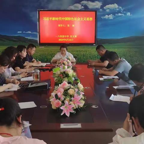 加强理论学习，鉴定理想信念