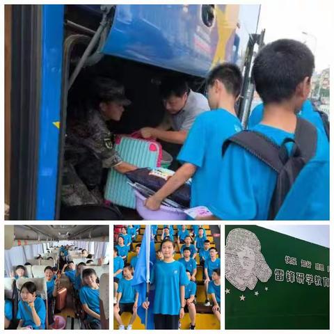 稍息，立正，向前看。小萌新的军训打开方式原来是这样的！——C2302班