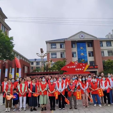 【家校篇】不忘初心，站好最后一班岗——曹县第三实验小学六（8）班家长志愿者执勤记录