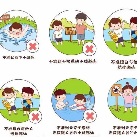 人人讲安全 个个会应急——小叮当幼儿园“安全生产月”知识宣传