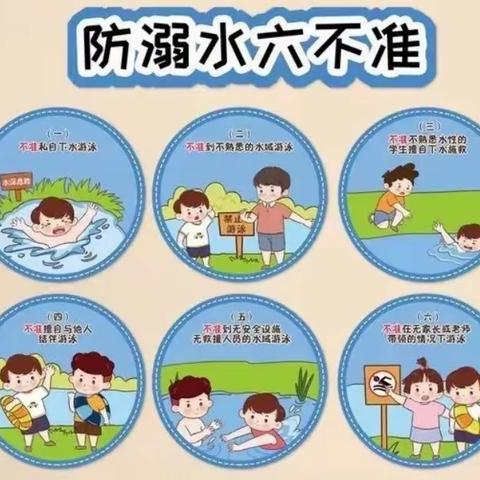 桂花园幼儿园2023年暑假放假通知