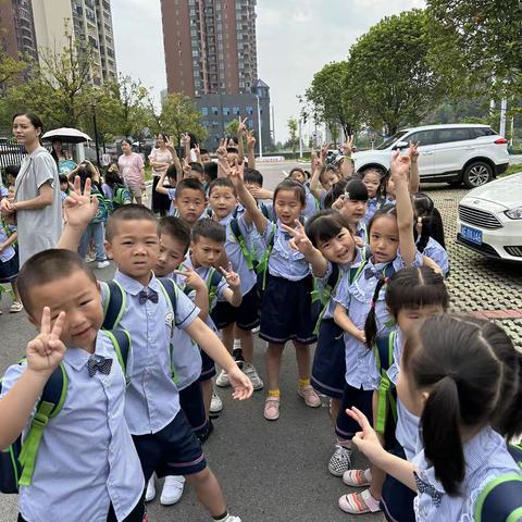 大二班小学半日游