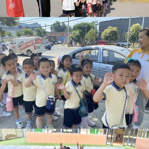 初探小学 “幼”见成长——叶贝尔幼儿园大班参观小学活动