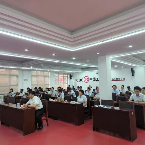 乌兰察布分行召开“青年先锋·百日会战”全员营销拓户动员会