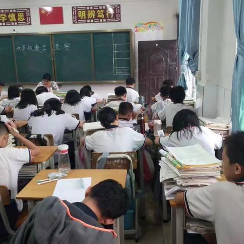 展竞赛之美，筑数学之梦——博雅学校五六年级数学竞赛