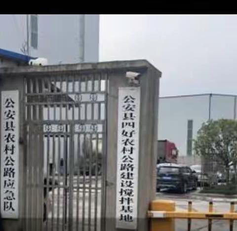 【中部区域-宜昌片区】深入终端服务客户、稳定核心站点