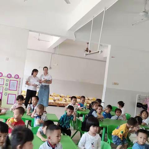 文昌市潭牛中心幼儿园——一日活动常规及保教活动检查和半日观摩活动的开展