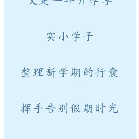 千呼万唤使出来