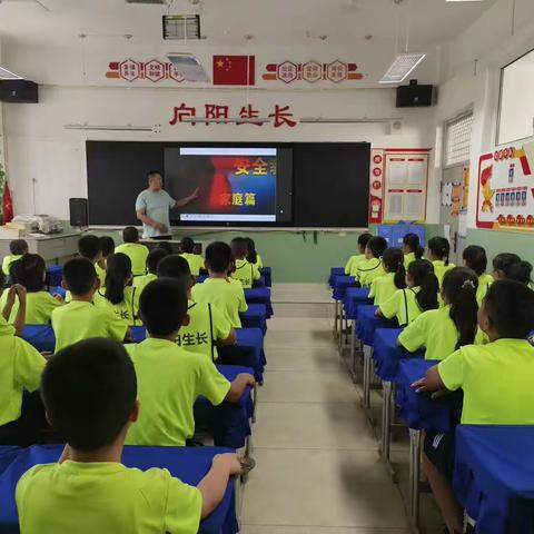 燃气安全进校园  家校携手保平安