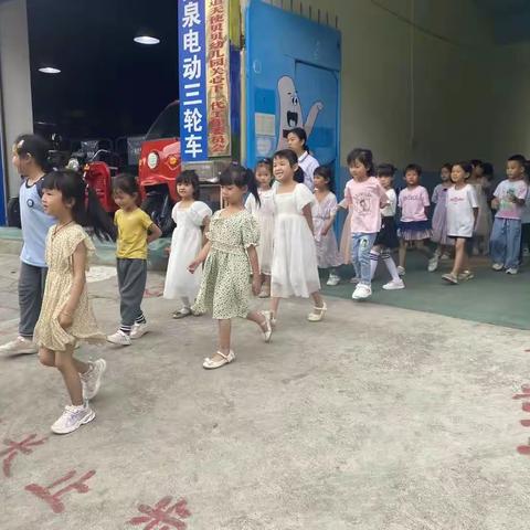 走进小学·感悟成长